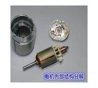 RS-775VF 12V24V36V Low Speed High Torque 775 electronic starter MQXFCZUX