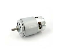 RS-775WC-4538 electronic starter DC 12V-36V 24V 8600RPM High Speed Large Torque for Drill/Garden Tool Saw SMGLRUEAT