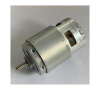 RS-775WC-7021 DC Engine 12V-24V 18V 13100RPM High Speed High Power ICXLPMC