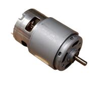 RS-775WC-8514 DC electronic starter 18V 19.2V 300W High Speed Power High Torque Garden Tool Drill electronic starter 5mm shaft BIANMTSW