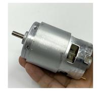 RS-775WC-8514 Drill electronic starter DC 18V High Speed Power Ball Bearing RUAJOGYNVM