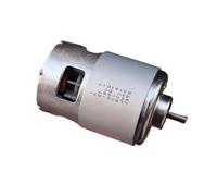 RS-887 48mm DC 36V-40V 18500RPM High Speed Double Ball Bearing Motor for Garden Power Tools Saws Lawn Mower