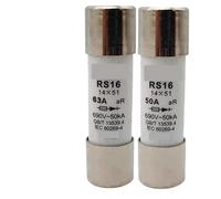 RS16 Fuse 690V 14 * 51 AR 10A16A20A25A32A40A50A63A(RS16-63A)