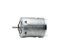 RS360-ST/14195 Carbon Brush electronic starter DC 5V 7.4V 12V 24V 17700RPM High Torque DIY IINKUEYK