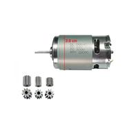 RS380 Micro DC Motor 12V 18000 RPM, High Torque Motor Brushed Motor，for DIY RC Cars Drones Robotics(555 24V 12000rpm)