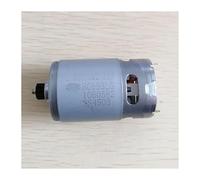 ,RS550,11Teeth electronic starter, 9.6v 10.8v 12V 14.4V 16.8v 18V 21.6V AUOQKQUT(10.8V 11TEETH MOTOR)
