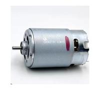 RS550-7527 DC high speed high power with cooling fan tool electronic starter drill lawn mower accessories 6-14.4V 16500RPM BIANMTSW
