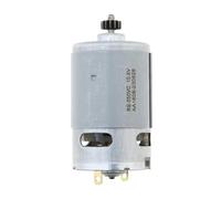 RS550 DC electronic starter 13 Teeth 10.8V Brush electronic starter MQXFCZUX