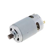RS550 DC electronic starter 21V Lithium Saw electronic starter with 8.2MM Gear 14 Teeth for Saw Reciprocating Saw Rechargeable BIANMTSW