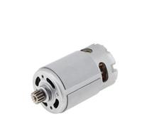 RS550 DC electronic starter 8.2mm / 9.5mm 14 Teeth High Speed electronic starter 25000RPM for Lithium Drill/Saw/Screwdriver IINKUEYK(10.8V,14teeth(9.5mm))