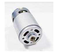 RS550 DC electronic starter for 21V drill vacuum cleaner 12V car gun car air pump electronic starter no load speed 25000RPM MQXFCZUX