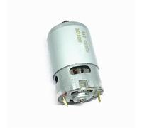 RS550 DC electronic starter Lithium Hand Drill 9T 12T 10.8V 12V 14.4V 16.8V 18V 21V 25V DIY Model Repair Parts MQXFCZUX(10.8V-12V,9 Teeth Gear)