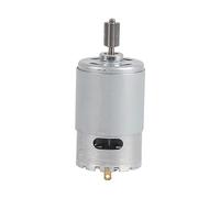 RS550 High Speed 12V Micro Motor Powerful Durable Engine for Electric Toy Cars Children Motorcycles DIY Projects with 2 Tooth Heads (12V550-18000RPM)
