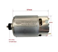 RS550VC-8520 14Teeth Metal DC12V electronic starter IINKUEYK