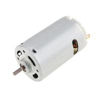 RS555 DC electronic starter 12V 4800RPM Air Pump electronic starter for Vacuum Pump/Pressure Pump/DIY Tools EKFBQBGW