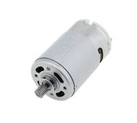 RS555 DC electronic starter 16 Teeth 24V 6300RPM electronic starter for DIY Tools RS 555 16 Teeth DC electronic starter MQXFCZUX