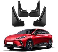RSCBB 4 Pcs Car Mud Flaps Splash Guards for MG MG4 EV 2022-2023 2024 2025, Easy Installation Mudguards Front Rear Mud Flaps Splashproof Waterproof Car Accessories