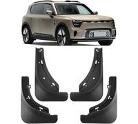 RSCBB 4 Pcs Car Mud Flaps Splash Guards for Smart #5 2024, Easy Installation Mudguards Front Rear Mud Flaps Splashproof Waterproof Car Accessories