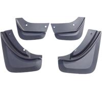 RSCBB 4 Pcs Car Mud Flaps Splash Guards for Volvo V40 2012-2019, Easy Installation Mudguards Front Rear Mud Flaps Splashproof Waterproof Car Accessories