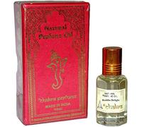 RSGM 10ml Chakra Natural Buddha Delight Indian Perfume Oil, Long Lasting