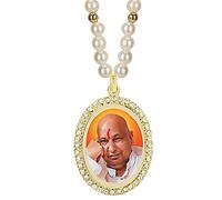 RSGM GuruJi Swaroop Photo Car Hanging | Blessing Shukrana Jai Guruji Swaroop