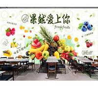 rskjdghshd Hand-Painted I Really Love You Fruit Shop Background Wall-200Cmx140Cm