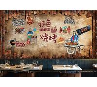 rskjdghshd Nostalgic Grilled Fish Restaurant Catering Background-150Cmx105Cm