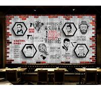 rskjdghshd Wallpaper Cement Wall Hair Salon Fashion Modeling Decorative Painting Coffee Shop Restaurant Mural, 3D, 350x245cm