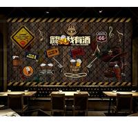rskjdghshd Wallpaper Retro Nostalgic Wire mesh Music bar Decoration Painting Coffee Shop Restaurant Mural, 3D, 150x105cm