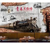 rskjdghshd Wallpaper Retro Old Train Youth Never Ends Bar Decoration Painting Coffee Shop Restaurant Mural, 3D, 250x175cm
