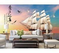 rskjdghshd Wallpaper Retro Sailboat Smooth Sailing Seascape Waves Living Room Decoration Painting Coffee Shop Restaurant Mural, 3D, 400x280cm