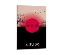Rsliokal Aikido Kanji Japan Sun Poster Canvas Art Painting Wall Decor Office Home Bar Aesthetic 16x24inch(40x60cm)