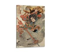 Rsliokal Samurai VS Monster Monkey Poster Canvas Art Painting Wall Decor Office Home Bar Aesthetic 20x30inch(50x75cm)