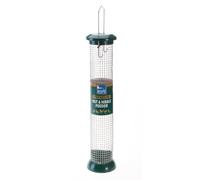 RSPB Premium Hanging Peanut Feeder, Easy Clean, Aluminium, 15 inch, peanut. supporting RSPB charity. Wild bird, for use in gardens & outdoors, In