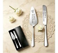 RSQGT Personalised Cake Knife and Server Set for Wedding Ceremony Keepsake | Stainless Steel, Customizable Name Icon Text for Graduation, Birthday Parties, Brides and Anniversaries Gift