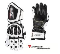 RST Tractech Evo 4 Motorcycle Gloves, black-white, size M