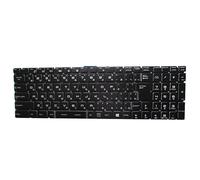 RTDPART Black New Laptop No Backlit Keyboard For MSI GP62M 7Rdx 7REX World of Tanks Edition Japanese JP No Frame V143422AK