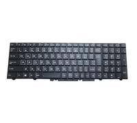 RTDPART Laptop Backlit Keyboard For Eluktronics P775TM1-G P77DM3-G Japanese JP Black Frame New
