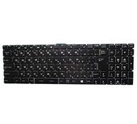 RTDPART Laptop Backlit Keyboard For MSI CR62 2M 6M 6ML 7ML CR62 2M-284X 400 CR72 6M 7ML CR62 2M-289JP Japanese JP Black New