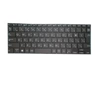 RTDPART Laptop Keyboard For ASUS L210KA L210MA E210MA E210KA Black Without Frame Japanese JP With Backlit