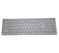 RTDPART Laptop Keyboard For CLEVO N750WL N751WL N750WG N751WG N770WG N770WL N770WU N770GU Japanese JP With White Frame