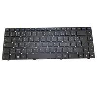 RTDPART Laptop Keyboard For Condor SensBook S2 I3 Arabic French ARFR Without Frame New Black