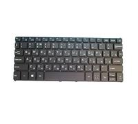 RTDPART Laptop Keyboard For DIGMA EVE 10 C300 ES1040EW Black without Frame New Russian RU