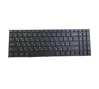 RTDPART Laptop Keyboard For DIGMA Pro Fortis M DN15P5-8CXN01 Black without Frame Russian RU