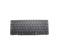 RTDPART Laptop Keyboard For Lenovo 500w Yoga Gen 4 300w Yoga Gen 4 Japanese JP JA 5N21L44164 5N21L44171 Without Backlit Black New