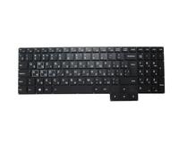 RTDPART Laptop Keyboard For MEDION Erazer Major X10 N68630 MD62396 MD62501 MD62502 MD64105 Black Without Frame With Backlit Russian RU