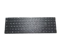 RTDPART Laptop No Backlit Keyboard For PcCom Revolt 4080 RTX4080 Japanese JP Black No Frame New