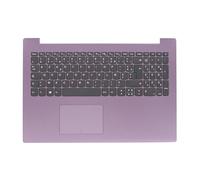 RTDPART Laptop PalmRest&keyboard For Lenovo Ideapad 320-15IKB 320-15ISK 320-15IAP 320-15ABR 320-15AST France FR 5CB0N86592 With Touchpad Upper Case New