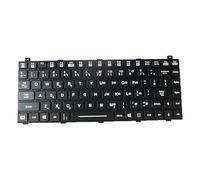 RTDPART Laptop With Backlit K120 Series Keyboard For GETAC K120 G1 K120 G2 Netherlands NL With Black Frame New