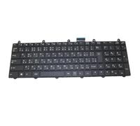 RTDPART Laptop With Backlit Keyboard For Maingear B17-A B17-B B17-E B15V9 B15 V9 Japanese JP Black New
